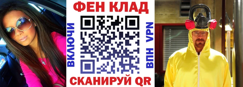 АМФЕТАМИН Premium  Артём 
