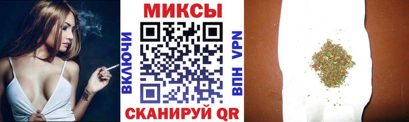 KRAKEN онион  наркота  Артём  БУТИРАТ жидкий экстази 