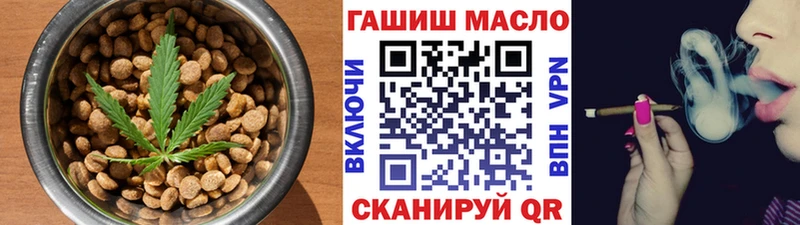 Canna-Cookies марихуана  mega ссылки  Артём 