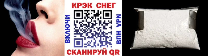 omg вход  Артём  КОКАИН 98% 