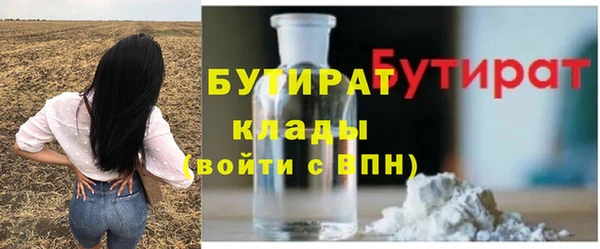 jwh Алзамай