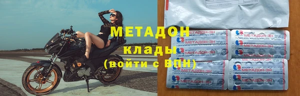 дмт Абаза