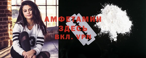 jwh Алзамай