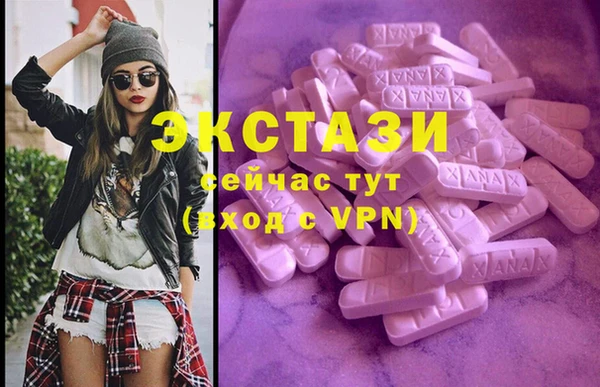 круглые Кулебаки
