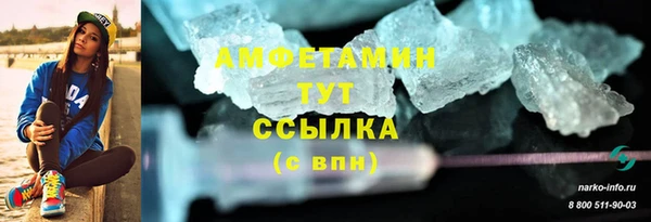 марки lsd Алексин