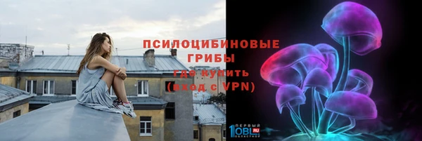скорость mdpv Алексеевка