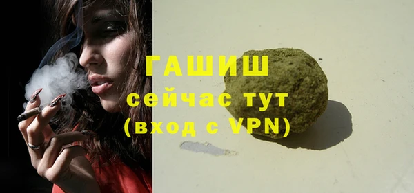 мяу мяу мука Абдулино