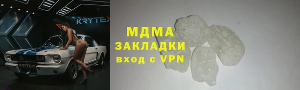jwh Алзамай