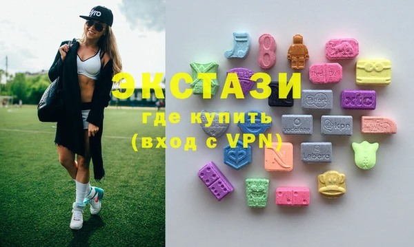 jwh Алзамай