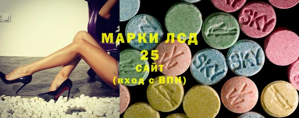 скорость mdpv Алексеевка