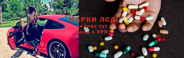 скорость mdpv Алексеевка