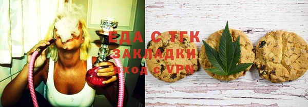 jwh Алзамай