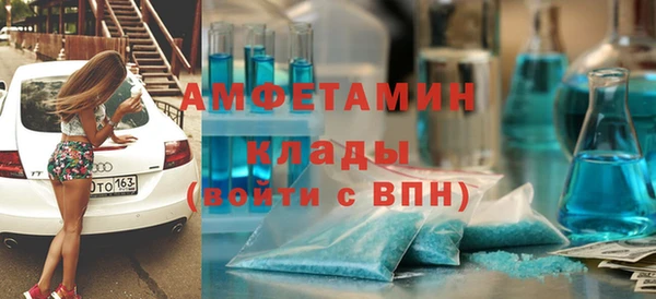 jwh Алзамай