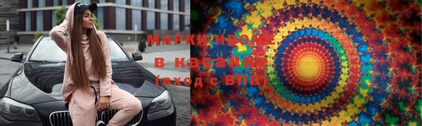 jwh Алзамай