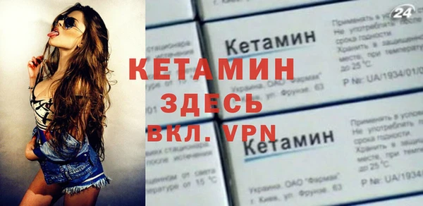 скорость mdpv Алексеевка