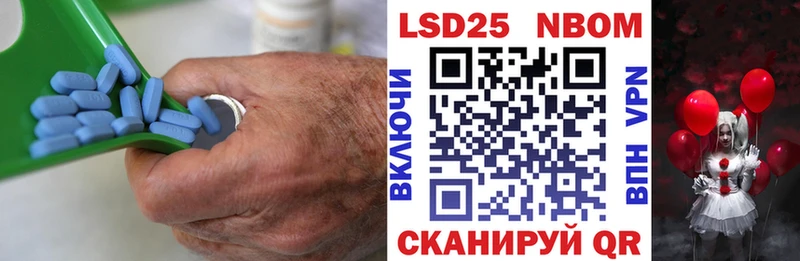 LSD-25 экстази кислота KRAKEN как войти Артём