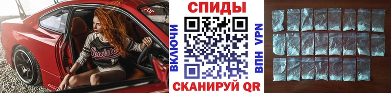 где купить наркотик  Артём  Первитин Methamphetamine 