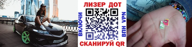 Наркотические марки 1,5мг  блэк спрут как войти  Артём  цена наркотик 