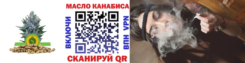 Дистиллят ТГК Wax  Артём 