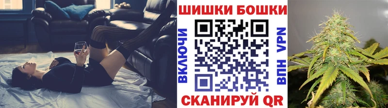 OMG ссылки  Артём  Марихуана марихуана  продажа наркотиков 